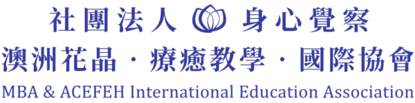 社團法人協會Logo