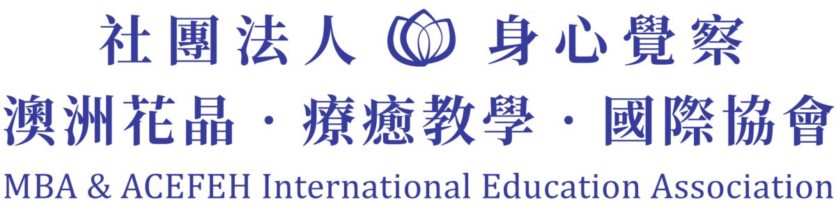 社團法人協會Logo
